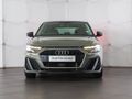2024 Audi A1 Sportback 1.5 TFSI S Line Auto | 35 TFSI