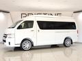 2024 Toyota Quantum 2.5 D-4D 14-seat