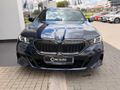 2024 BMW 5 Series 520d M Sport Pro