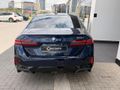 2024 BMW 5 Series 520d M Sport Pro