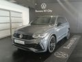 2021 Volkswagen Tiguan 2.0 TSI R-Line 4Motion DSG Auto (162kW)