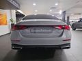 2024 Mercedes-Benz E-Class E220d Avantgarde