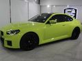 2025 BMW M2 M-DCT