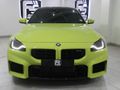 2025 BMW M2 M-DCT