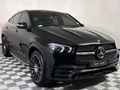 2022 Mercedes-Benz GLE Coupe 400d 4Matic