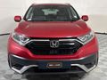 2022 Honda CR-V 2.0 Elegance Auto
