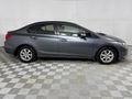 2012 Honda Civic 1.8 Comfort