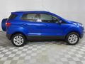 2018 Ford EcoSport 1.5 TDCi Titanium