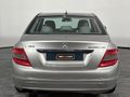 2008 Mercedes-Benz C-Class C 180K Avantgarde
