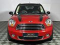 2013 MINI Countryman Cooper