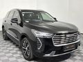 2023 Haval Jolion 1.5T S Super Luxury DCT