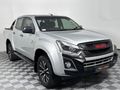2020 Isuzu D-Max 250 HO X-Rider Double-Cab