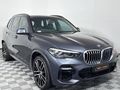 2022 BMW X5 xDrive30d M Sport