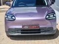 2026 Chery Q Chery Q Elite
