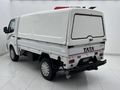 2017 TATA Super Ace 1.4 TCIC DLS Dropside