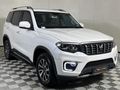 2025 Mahindra Scorpio N 2.2D Auto Z8