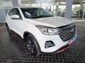 2022 Chery Tiggo 4 Pro 1.5 T Elite