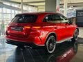 2023 Mercedes-Benz GLC 300D 4Matic