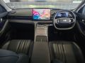 2026 Geely E5 Apex