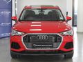 2024 Audi Q3 35TDI Urban Edition