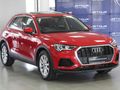 2024 Audi Q3 35TDI Urban Edition