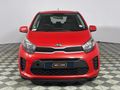 2017 Kia Picanto 1.0 Street