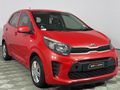 2017 Kia Picanto 1.0 Street