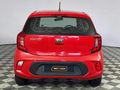 2017 Kia Picanto 1.0 Street