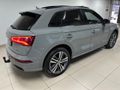 2020 Audi Q5 2.0 TDI quattro Auto 40 TDI (Diesel, Automatic)