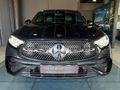 2026 Mercedes-Benz GLC 300d Coupe 4Matic AMG Line