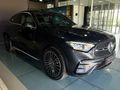 2026 Mercedes-Benz GLC 300d Coupe 4Matic AMG Line