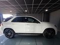2026 Mercedes-Benz GLE 450d 4Matic