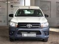 2022 Toyota Hilux 2.0 VVTi Single-Cab
