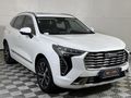 2022 Haval Jolion 1.5T Luxury