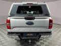 2023 Ford Ranger 2.0D XL Double Cab