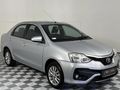 2018 Toyota Etios 1.5 XS