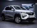 2020 Renault Kwid 1.0 Dynamique Auto