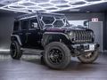 2021 Jeep Wrangler Unlimited Rubicon 3.6 V6