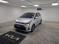2025 Kia Picanto 1.2 EX Manual