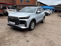 2026 Chery Tiggo Cross 1.5 Lit CVT Auto