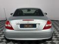 2006 Mercedes-Benz SLK 200 Kompressor Auto