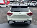 2022 Nissan Magnite 1.0T Acenta