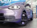 2026 Chery Q Elite
