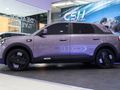 2026 Chery Q Elite