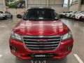 2018 Haval H2 1.5T City