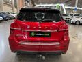 2018 Haval H2 1.5T City