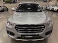 2020 Haval H2 1.5T City
