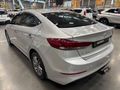 2018 Hyundai Elantra 1.6 Executive