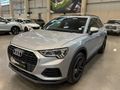 2021 Audi Q3 1.4T Auto Urban Edition | 35 TFSI
