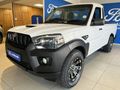 2021 Mahindra Pik Up 2.2 mHawk S4 Single-Cab